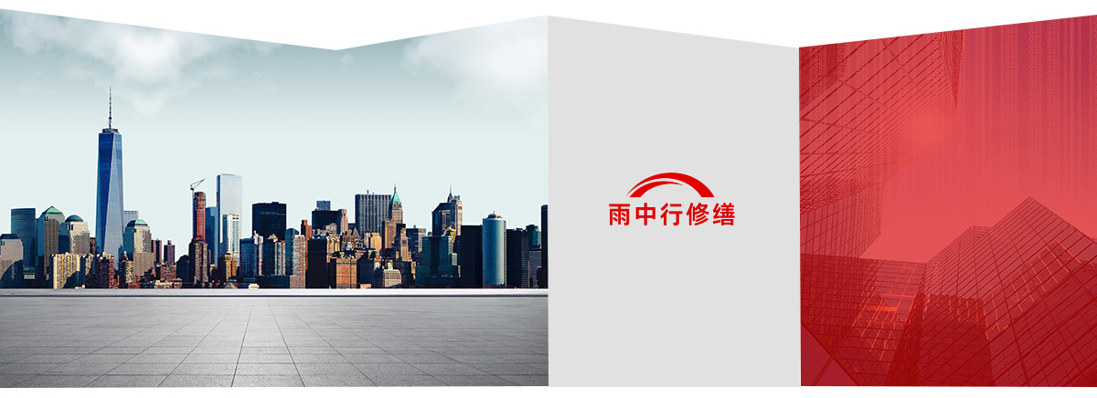 斗门第三方维保服务