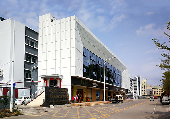 斗门住宅公寓幕墙修缮