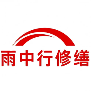 斗门屋面防水节点防水常见问题（渗漏高发区）
